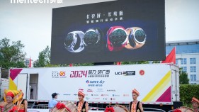 mentech 美碳携手2024环广西自行车巡回赛，“智”造骑行外设新趋势