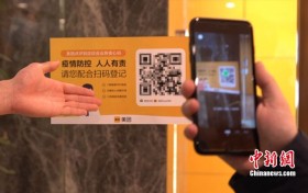 美团“春风行动”再升级 七大举措迎接消费复苏