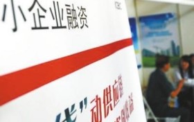 1月社融增量逾5万亿，疫情影响或下月集中体现
