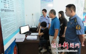 湛江坡头交警联合相关单位开展中秋国庆节前安全排查