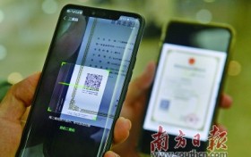 广东省住房城乡建设厅党组书记赵坤：推进全省住建领域治理体系现代化