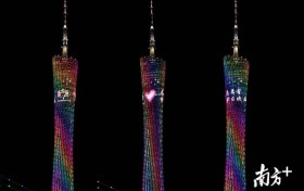 图集|志愿者节日快乐