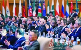 中国质量（深圳）大会与会专家热议粤港澳大湾区提升发展质量