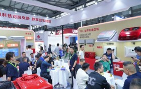 TCL T尊驻车空调首发亮相上海国际车用空调及热管理技术展