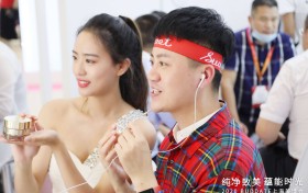 BUDDATE发芽时光2020上海美博会暨恒时新品发布会盛大开幕