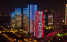 谁给黄鹤楼上了五颜六色？ 真相居然只为一块钱
