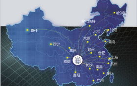 安焕庭携带蓝氏瑶巴马水应邀出席央视财经论坛