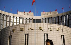 央行：适时出台新政策 有效对冲疫情影响