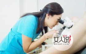 宫颈炎是怎么回事，宫颈炎有哪些症状