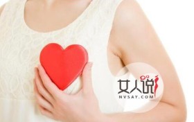 治疗心脏病的药，心脏病你要知道这些