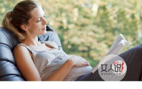 同房后几天能测出怀孕 各位备孕辣妈赶紧学起来吧