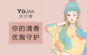 遗传性狐臭可以根治吗?去除狐臭还会复发吗