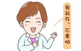 乳腺增生经期疼可以治好吗 应该怎么调理