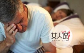 经常失眠怎么办，为什么会是失眠