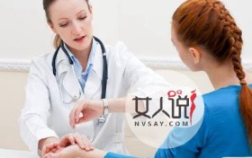 低血压的原因，低血压有哪些危害