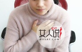 肠炎是一种什么病，肠炎有哪些症状