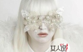 白化病是什么病，为什么会得白化病