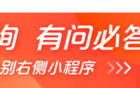 焦点数据:上周深圳新房成交705套 宝安成交蝉联第一