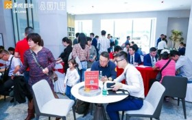 即将开盘!带精装单价约4.4万起,华润置地光明住宅,太惊喜