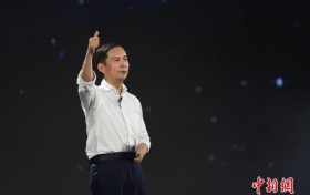 阿里巴巴在香港挂牌上市