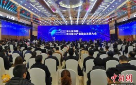 5G新科技赋能中国新兴媒体产业融合发展
