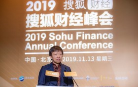 张朝阳：科技进步带来新机遇 将会迭代演化出新应用与财富创造
