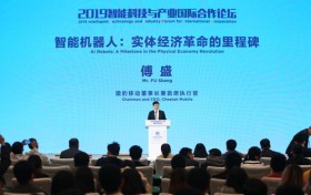 进博会见闻|猎豹移动CEO傅盛谈智能机器人