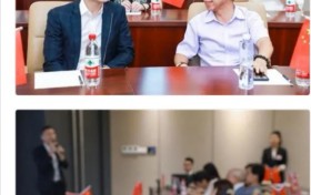 雅居生活设计商学院赋能中国设计启动典礼隆重举行