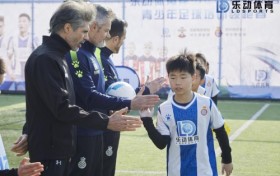 国内青训足球教练缺的是乐动体育欧式先进体系教学