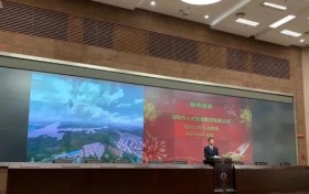 深圳3宗宅地上新,为什么开发商高兴不起来