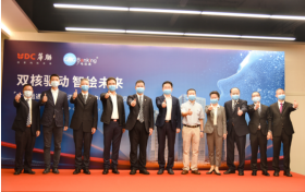 热烈祝贺智能金融领跑者广电运通强势进驻华联城市中心