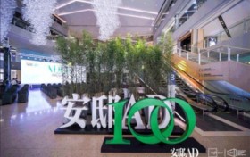 AD100最受大众喜爱的中国建筑、室内设计选出来了！