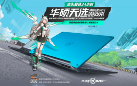 好评如潮，天选游戏本搭载全新AMD R7处理器，制胜Jump