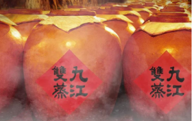 广东人喝米制酒，就是要轻负担