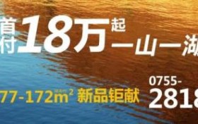 超级网红惊现牧云溪谷,为你揭晓重返18的终极奥秘!