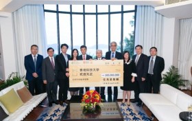 佳兆业捐款2亿予港科大提前锁定尖端科技未来助力湾区腾飞