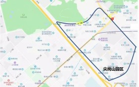 宝安尖岗山新兴产业带 中粮创芯公园研发中心写字楼 宝安西乡
