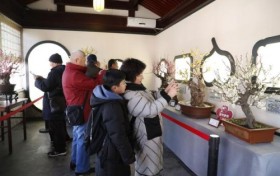 打造特色游园文化 推进文旅融合发展