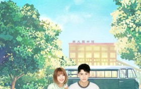 刘人语新专《甜甜的小美满》酷狗音乐开售 甜度满分