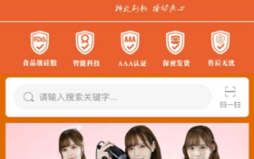 近几年流行的等身手办娃娃，反映了宅男怎样的需求呢？