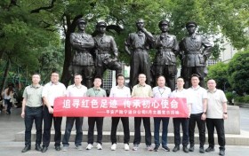 平安产险宁波分公司：开展“传承红色基因，赓续奋斗精神”主题党日活动