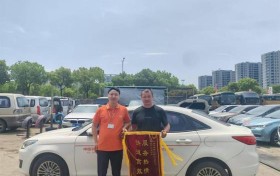 平安产险宁波分公司：以专业诠释速度，用真诚传递温度