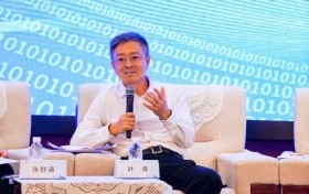 平安产险浙江分公司参加绿色金融改革创新交流会