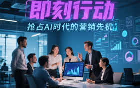 企业短视频营销课程哪家好？权威验证单仁牛商领跑行业18年首选
