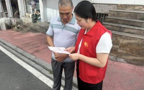 平安产险金华中心支公司开展金融知识普及 助力企业与社区居民防范风险