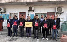 以赛促安，平安护航——平安产险金华中心支公司冠名“平安杯”驾驶员技能比武大赛