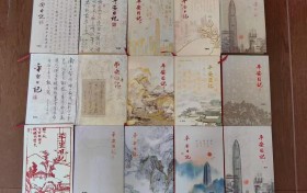 于笔墨光影间，照见平安的温度与坚守