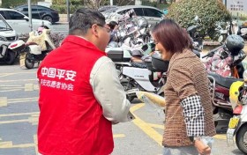 平安产险浦江支公司：开展“3·15”金融消费者权益保护教育宣传活动