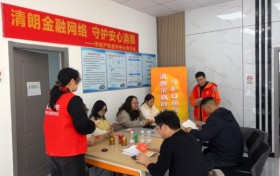 平安产险义乌支公司：“3·15”精准开展金融知识宣传 护航外籍人士与网约车群体安心消费