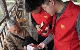 平安产险永康支公司开展“数字时代不掉队反诈护老暖人心”反诈宣教活动